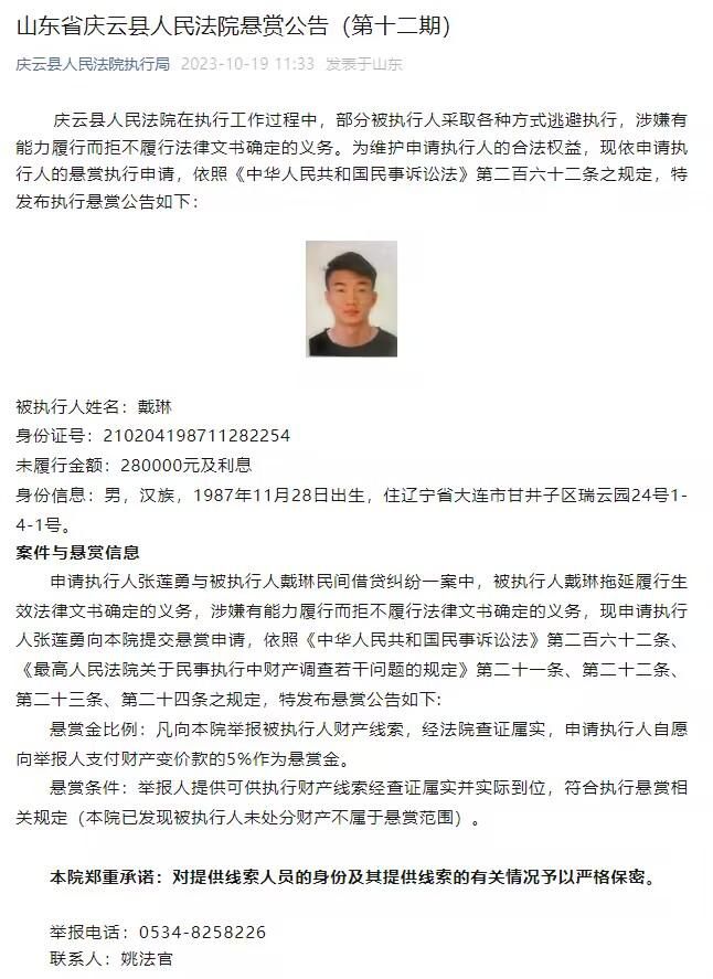 阿森纳准备与富安健洋就续约进行谈判，将他长期留在俱乐部。